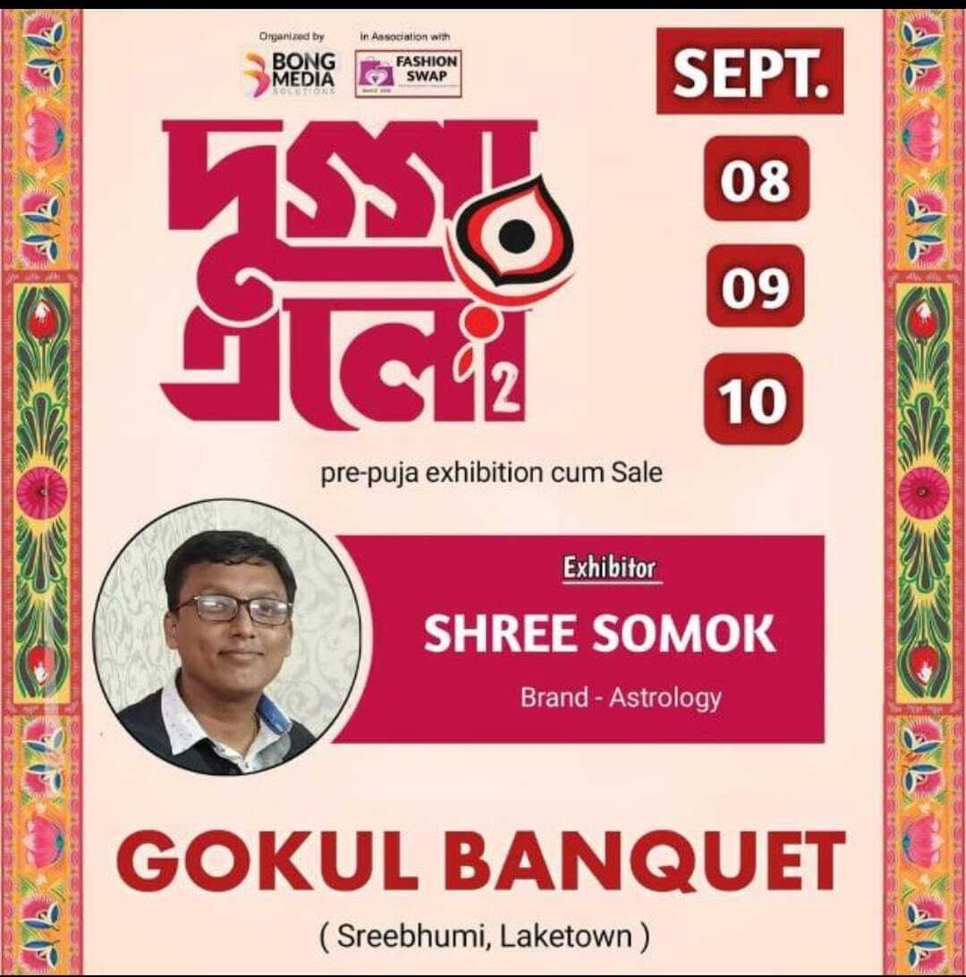 Illuminate Your Life and Get Rid Of Hurdles: Pre Puja Insightful Astrology Session By Shree Somok At Gokul Banquet