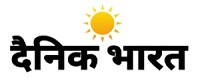 Dainik Bharat