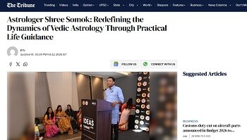 The Tribune